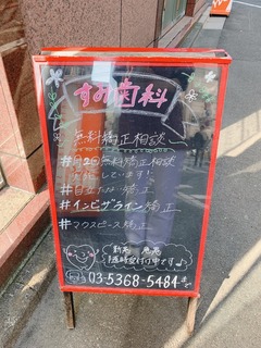 000AEAD1-F114-48E2-84EC-702B4581BAAC.jpeg