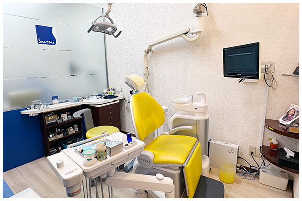 すみ歯科診察室